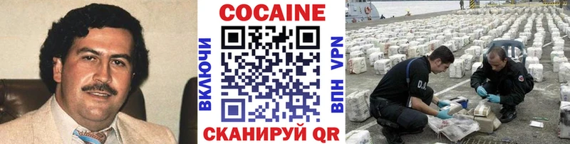 Cocaine Columbia  Купить закладки  Мценск 