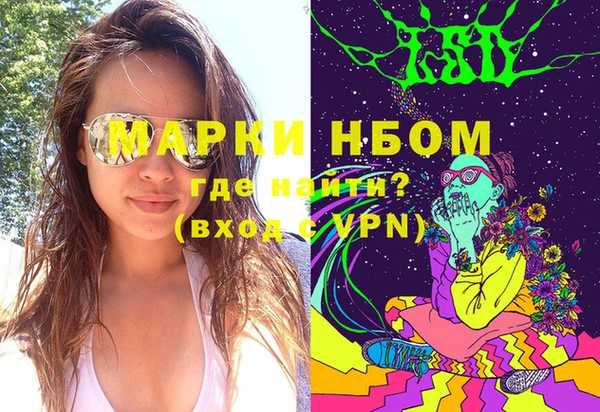 мдпв Покров