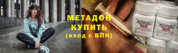 кокаин колумбия Покачи