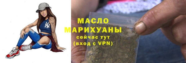 кокаин колумбия Покачи
