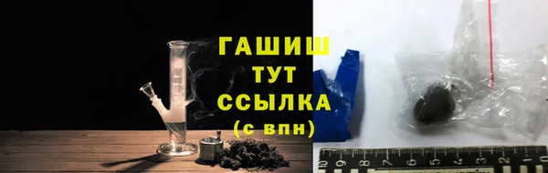 кокаин колумбия Покачи