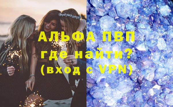 мдпв Покров
