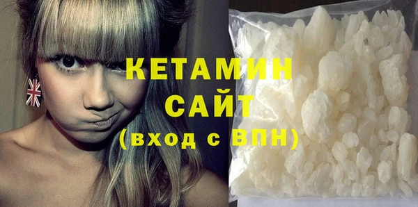 марки nbome Пролетарск