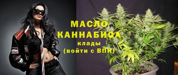 кокаин колумбия Покачи