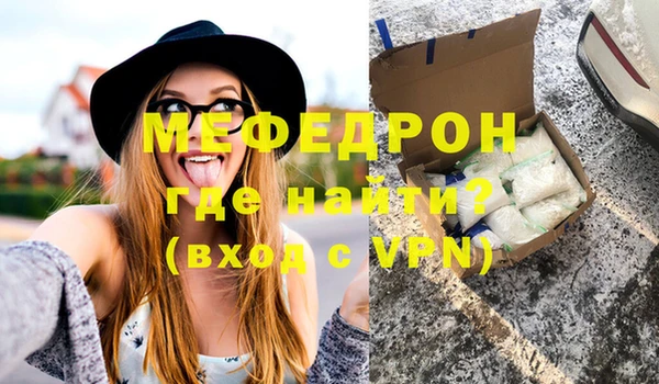 мдпв Покров