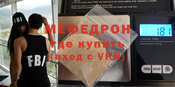 мдпв Покров